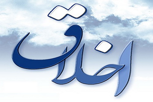 چطور می توانیم از افراط در محبت کردن، جلوگیری کنیم؟///عکس داخل متن ندارد