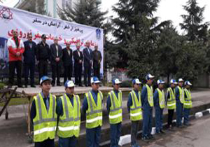 رزمایشی برای خدمات سفر
