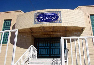 اختصاص 200 میلیون ریال برای احداث طبقه فوقانی کتابخانه به کمک خیرکتابخانه