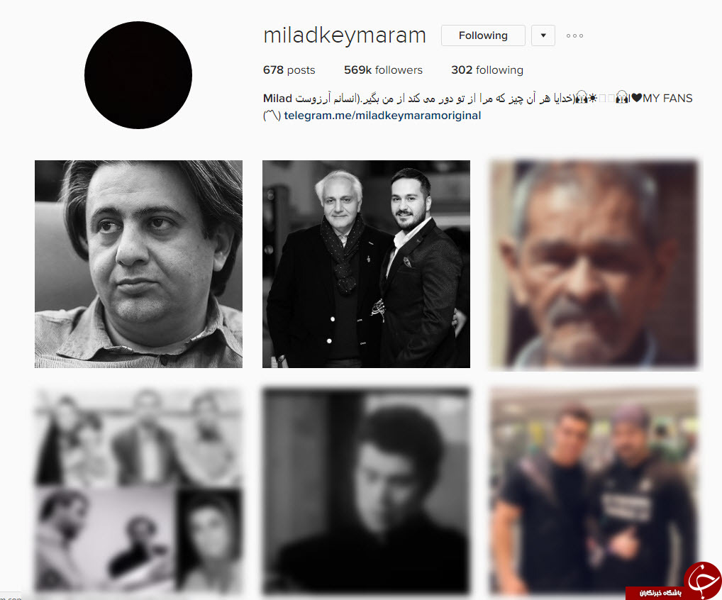 پست مشترک همه بازیگران