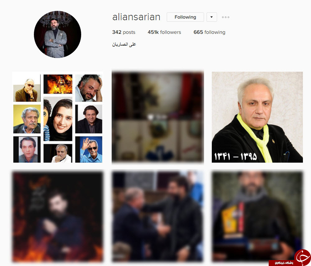 پست مشترک همه بازیگران