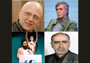 اسعدیان رییس هیات مدیره خانه سینما شد/ شاهسواری مدیرعامل ماند