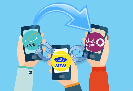 بیش از 164 هزار نفر در خواست ترابرد ثبت کرده اند