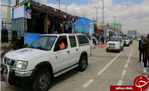 آغاز طرح نوروزی از امروز