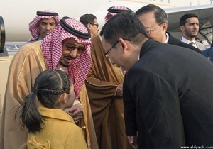چین؛ پنجمین ایستگاه سفر آسیایی پادشاه عربستان