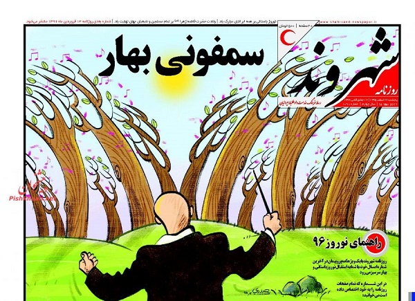 از خاکسالی تا تاکتیک انتخاباتی جریان اعتدال-اصلاحات