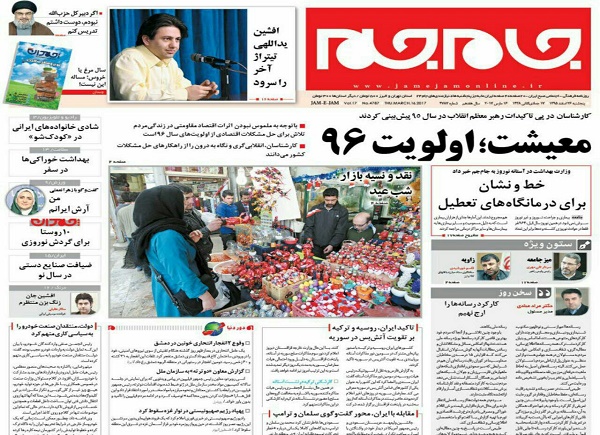 از خاکسالی تا تاکتیک انتخاباتی جریان اعتدال-اصلاحات