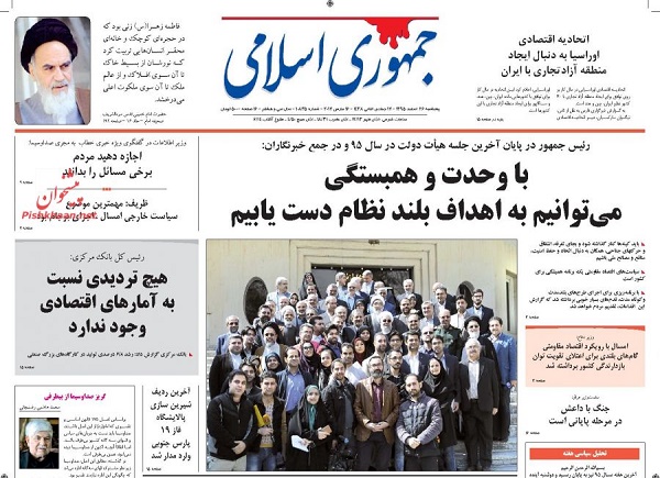 از خاکسالی تا تاکتیک انتخاباتی جریان اعتدال-اصلاحات