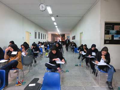 حذفیات پذیرش جدید علمی کاربردی اعلام شد/ مهلت ثبت نام تا ۱۵فروردین