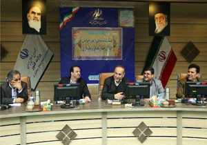 سرمایه گذاری ۳۰ میلیاردی دولت یازدهم