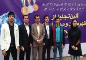 قهرمانان و مدال آوران عرصه ورزشی دراستان کردستان تقدیر شدند