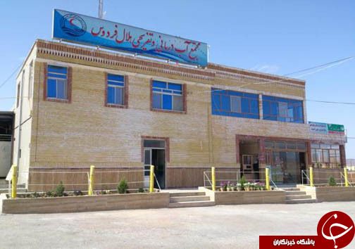 خراسان جنوبی ، قطب آب درمانی شرق کشور