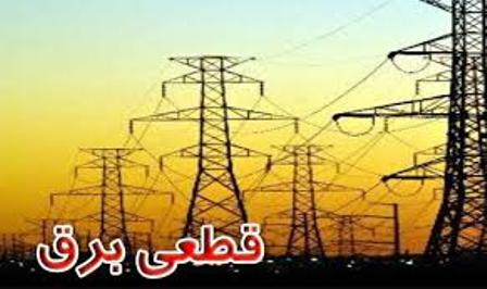 قطعی برق در دهدشت