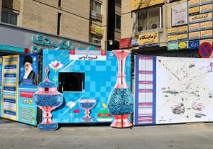 ستادهای هدایت و اسکان از ساعت 15 امروز آغاز به کار می کنند