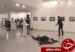 گزارش اسفند/////