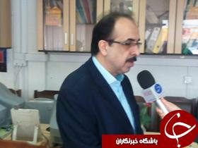 تمدید فعالیت نمایشگاه بهاره گیلان