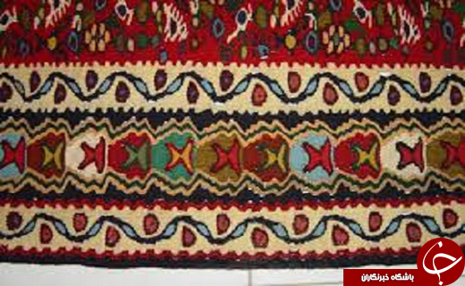 گلیم كردستان نمادی از خلاقیت و ابتكار