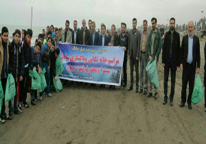 خانه تکانی بهاری در نوشهر
