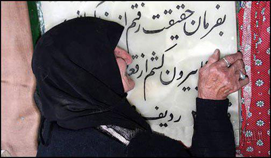 صدقه بهترین هدیه برای مسافران خاک/ ملاقاتی به بهانه پنج&zwnj;شنبه آخر سال