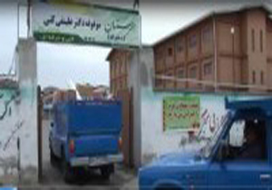 تجهیز و اهدا واحد آموزشی در قائم شهر