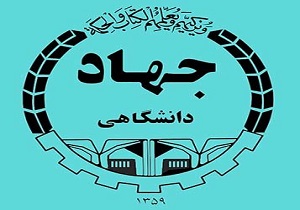 لزوم حمایت از زوج های نابارور برای افزایش جمعیت کشور