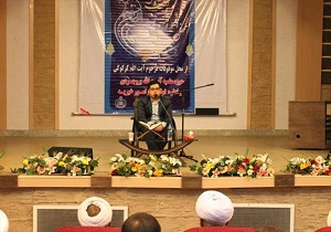 راه اندازی درس خارج در مدرسه آیت الله بروجردی(ره) کرمانشاه