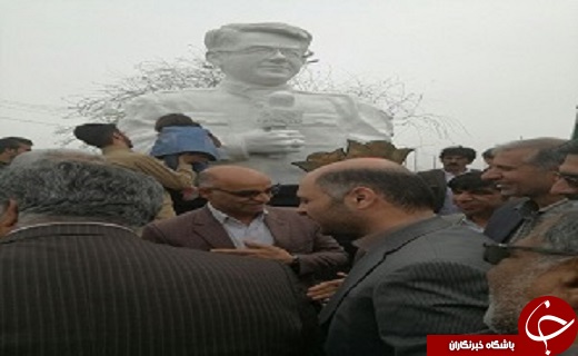 رونمایی از تندیس شهید محسن خزائی در زاهدان + عکس