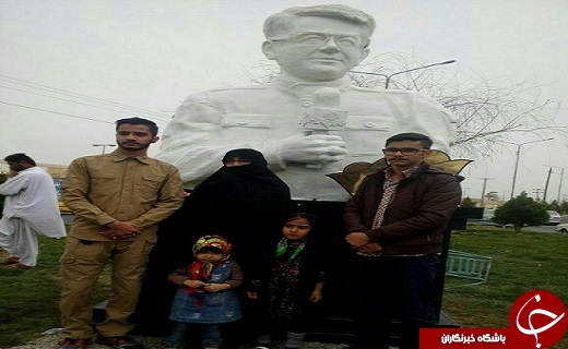 رونمایی از تندیس شهید محسن خزائی در زاهدان + عکس