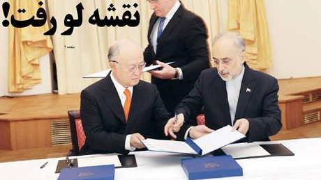 یبلسیبل
