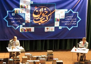650 نشست کتابخوان درسطح استان اردبیل برگزار شده است