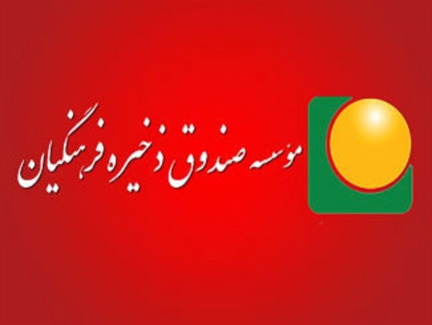 یبلسیبل