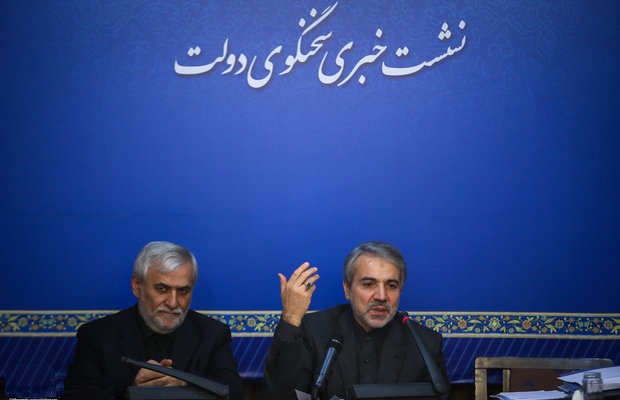 یبلسیبل