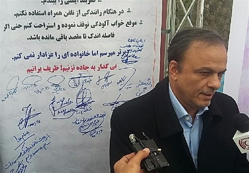 امضای پویش مردمی