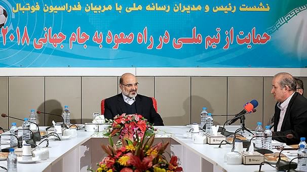 دیدار رئیس رسانه ملی با اعضای هیات رئیسه فدراسیون فوتبال؛