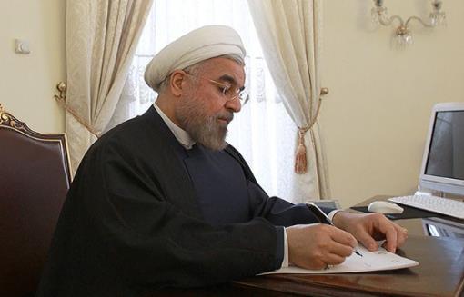 پیام تسلیت روحانی به مناسبت درگذشت حاج رضا فلاوند