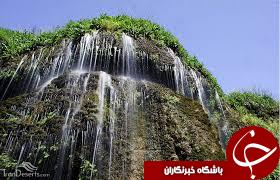 آبشار آسیاب خرابه جلفا