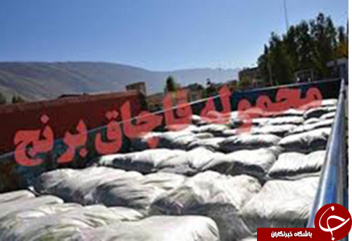 از زمین لرزه 4 ریشتری تا واژگونی اتوبوس خط واحد در بلوار جمهوری
