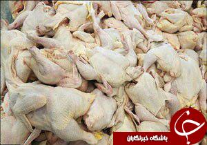 نگاهی گذرا به مهمترین رویدادهای 26 اسفند در مازندران