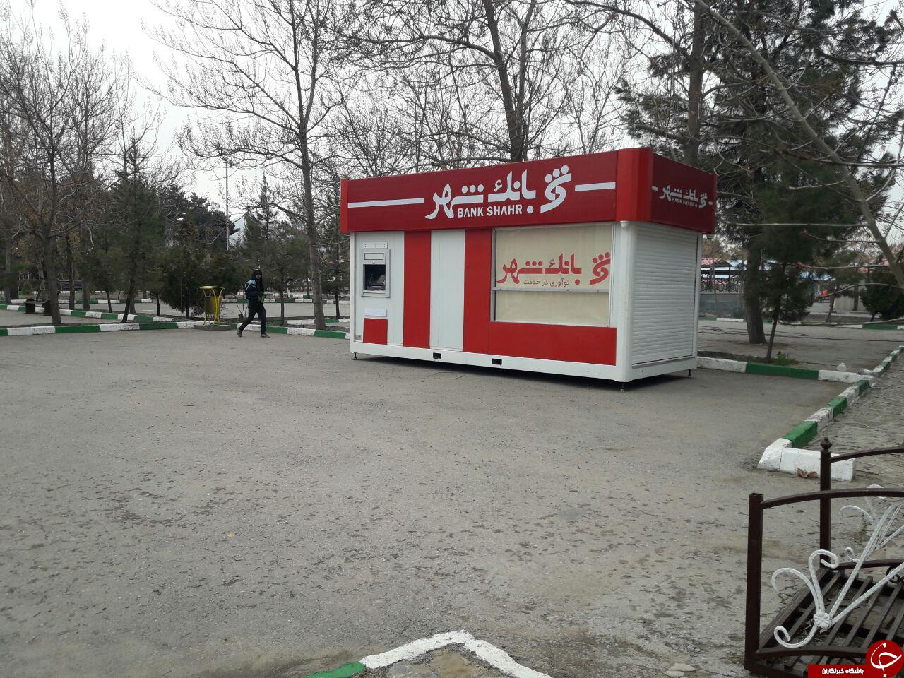 خودپرداز سیار بانک شهر در بوستان غدیر مستقر شد