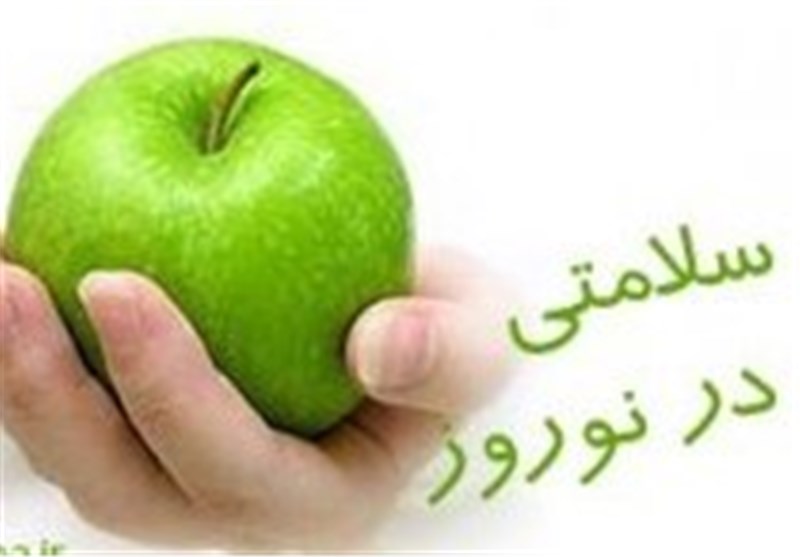 تدابیر فصل بهار و توصیه&zwnj;های نوروزی طب سنتی + دانلود