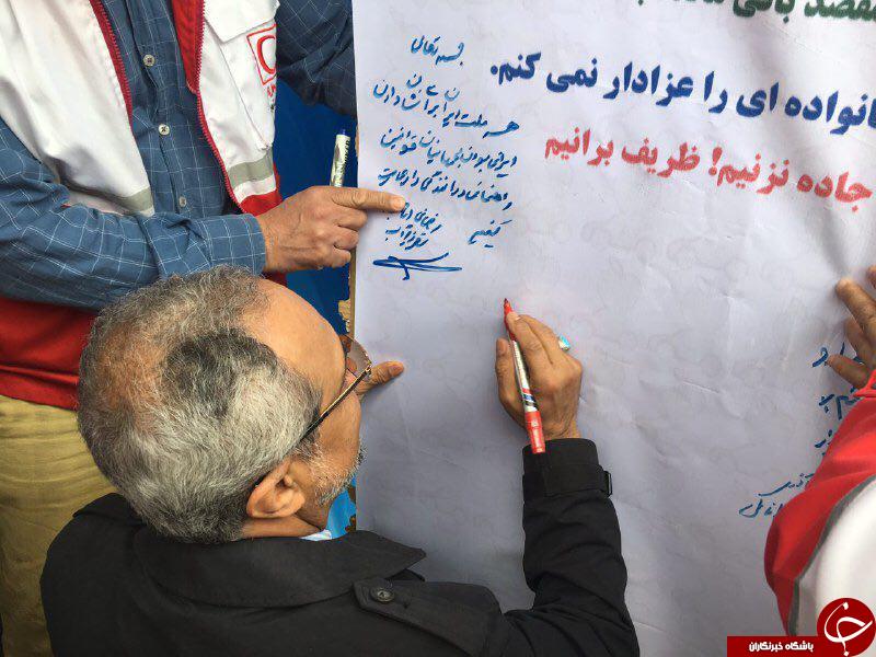 پیوستن رئیس دفتر رئیس جمهور به کمپین نه به تصادفات جاده ای پیوستن رئیس دفتر رئیس جمهور به کمپین نه به تصادفات جاده ای