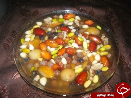عید نوروز