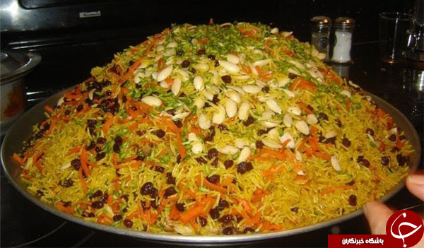 عید نوروز