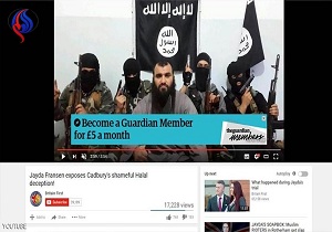 انگلیسی‌ها اینگونه از «افراط گرایی» در «یوتیوب» حمایت مالی می‌کنند