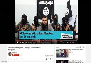 انگلیسی&zwnj;ها اینگونه از &laquo;افراط گرایی&raquo; در &laquo;یوتیوب&raquo; حمایت مالی می&zwnj;کنند