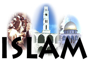 تجزیه و تحلیل یک وبسایت خارجی درباره دین اسلام
