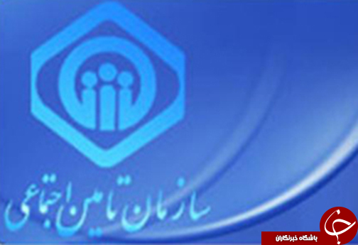 برگزیده خبرهای فارس در یک نگاه برگزیده خبرهای فارس در یک نگاه
