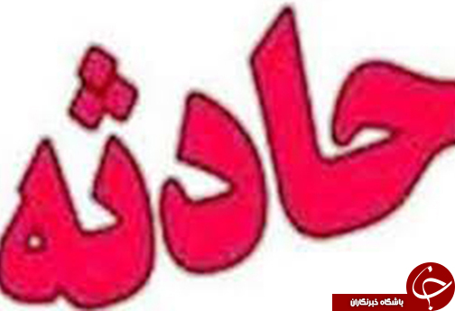 برگزیده خبرهای فارس در یک نگاه برگزیده خبرهای فارس در یک نگاه
