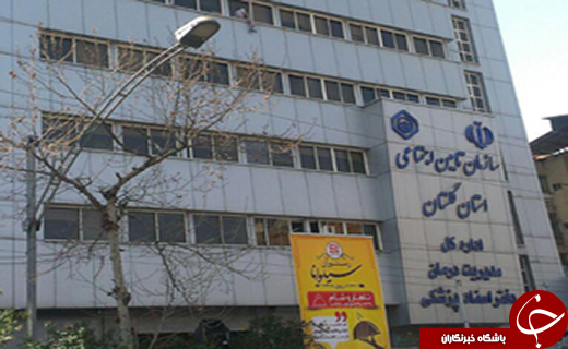 مهمترین حوادث هفته گذشته