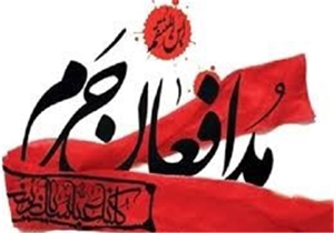 برگزاری نخستین جشنواره مدافعان حرم